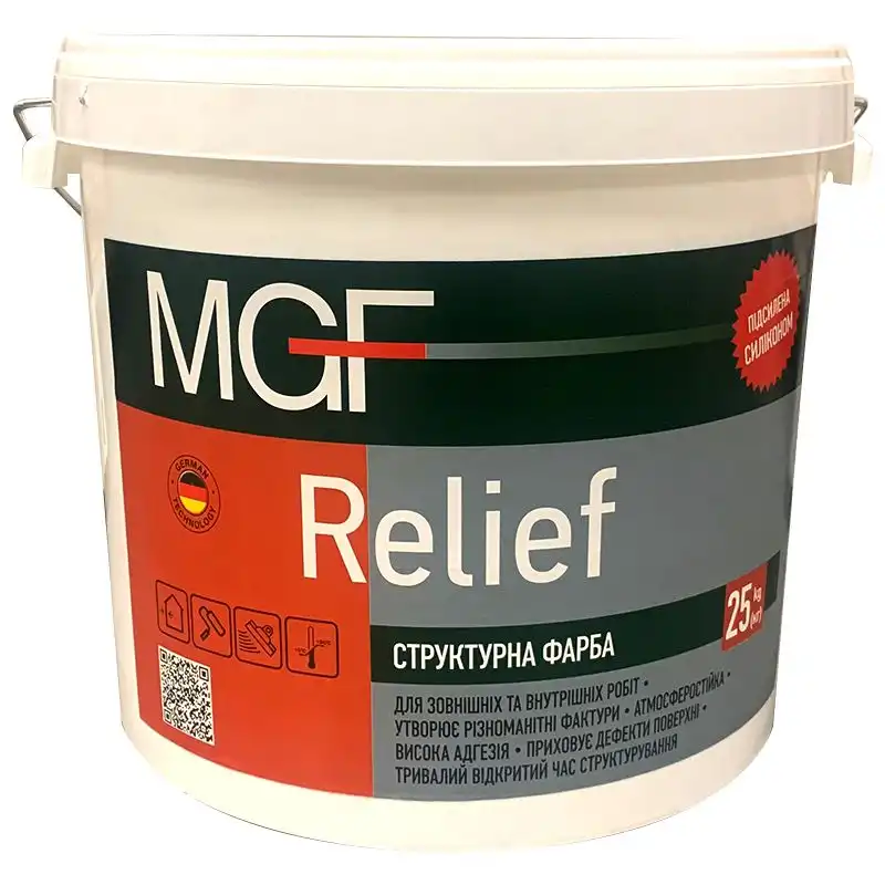 Краска cтруктурная MGF Relief, белый, 25 кг купить недорого в Украине, фото 1