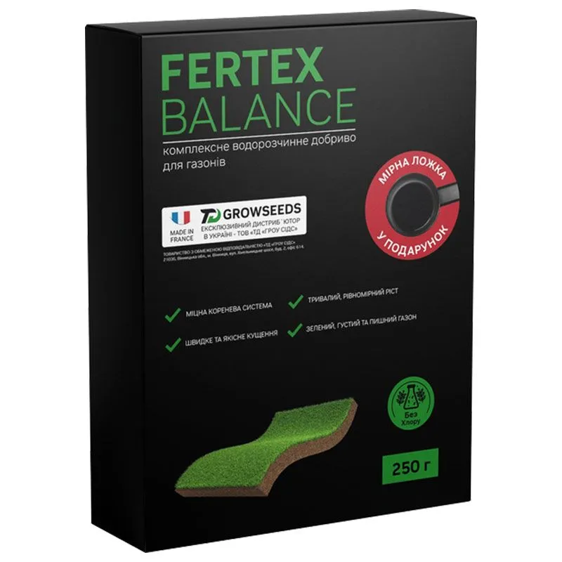 Удобрение Growseeds Fertex Balance Комплексное для газонов, 250 г купить недорого в Украине, фото 1