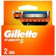 Сменные кассеты Gillette Fusion, 2 шт, фото 1 Сменные кассеты Gillette Fusion, 2 шт купить недорого в Украине, фото 1