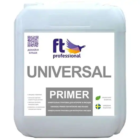 Ґрунт універсальний FT Professional Universal Primer, 5 л купити недорого в Україні, фото 1
