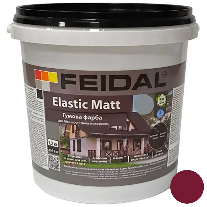 Резиновая краска Feidal Elastic Matt Ral 3005, 1,2 кг купить недорого в Украине, фото 1