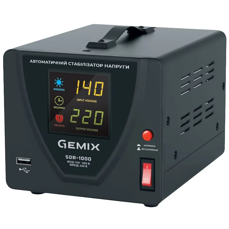 Стабилизатор напряжения релейный Gemix SDR-1000, 700 Вт купить недорого в Украине, фото 1