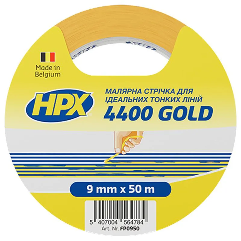 Стрічка малярна HPX HPX4400, 9 мм, 50 м, помаранчевий, FP0950 купити недорого в Україні, фото 1