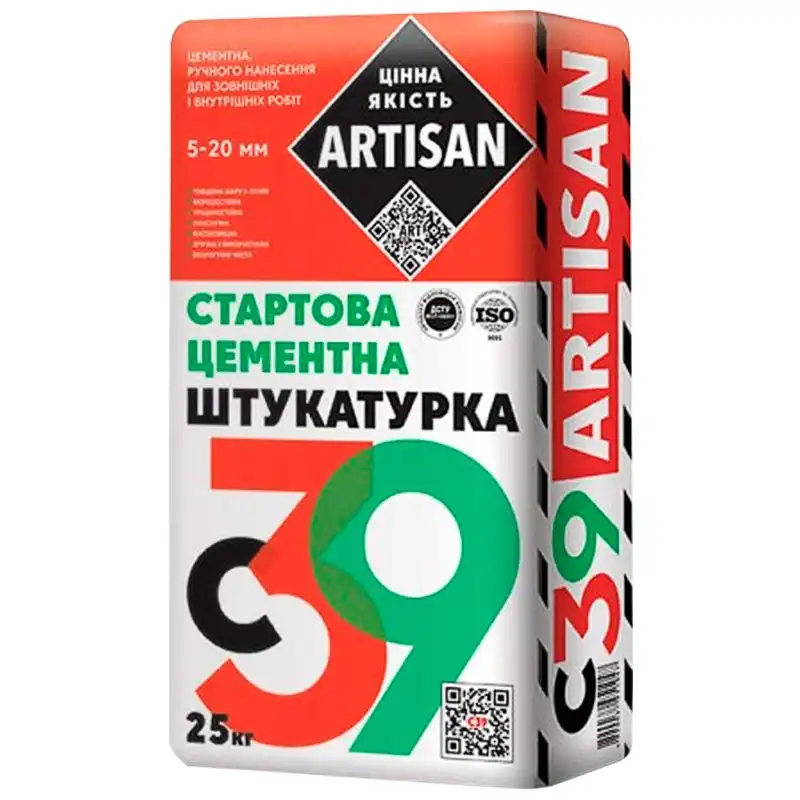 Штукатурка стартова цементна Artisan C-39, 25кг купити недорого в Україні, фото 1
