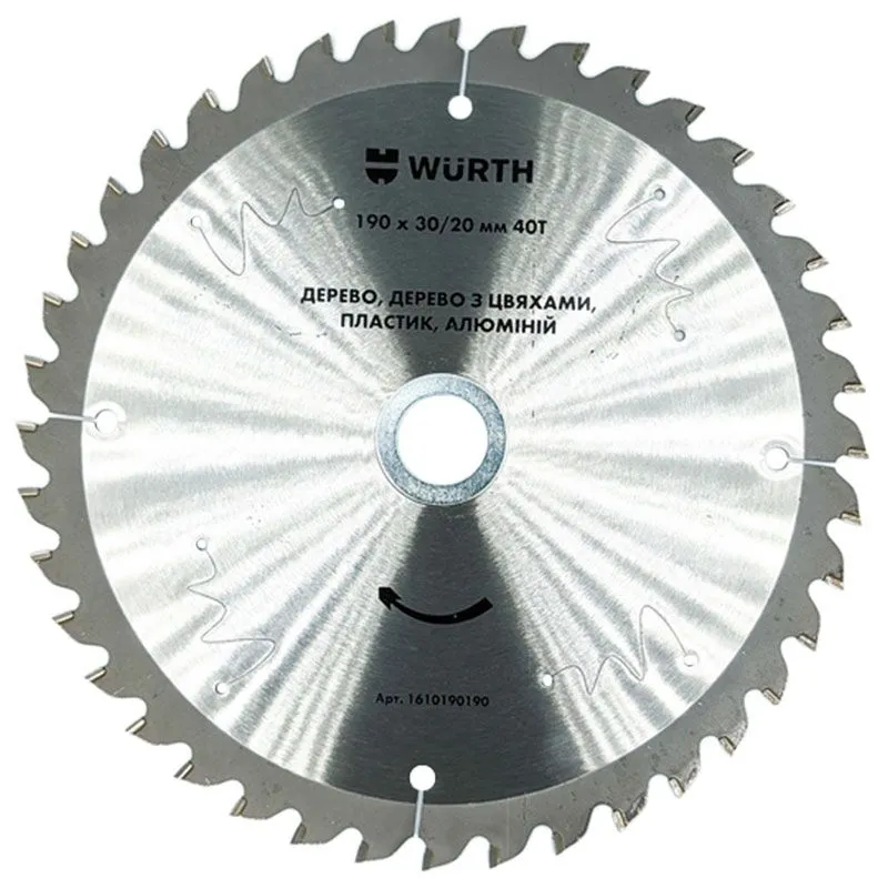 Диск пильный Wurth Multi Purposes, 190х30/20 мм, 40T, 1610190190 купить недорого в Украине, фото 1