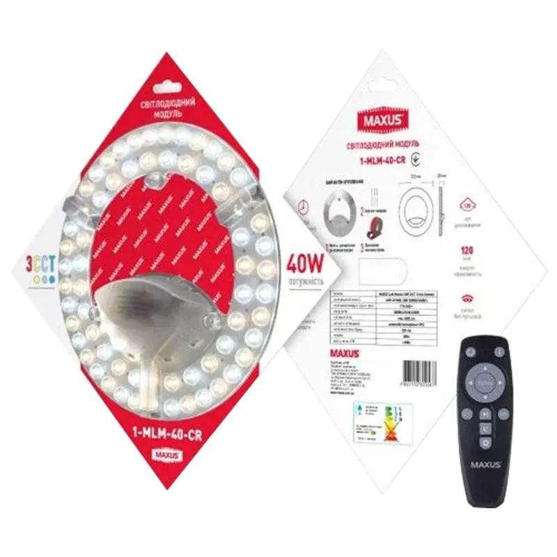 Світильник світлодіодний Maxus Circle Remote, 1-MLM-40-CR купити недорого в Україні, фото 2