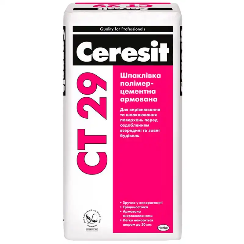 Шпаклівка Ceresit СТ-29, 25 кг, 947524 купити недорого в Україні, фото 3336