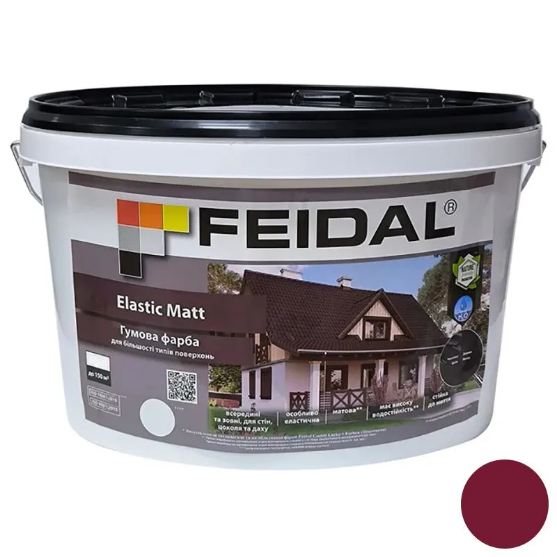 Резиновая краска Feidal Elastic Matt Ral 3005, 6 кг купить недорого в Украине, фото 1