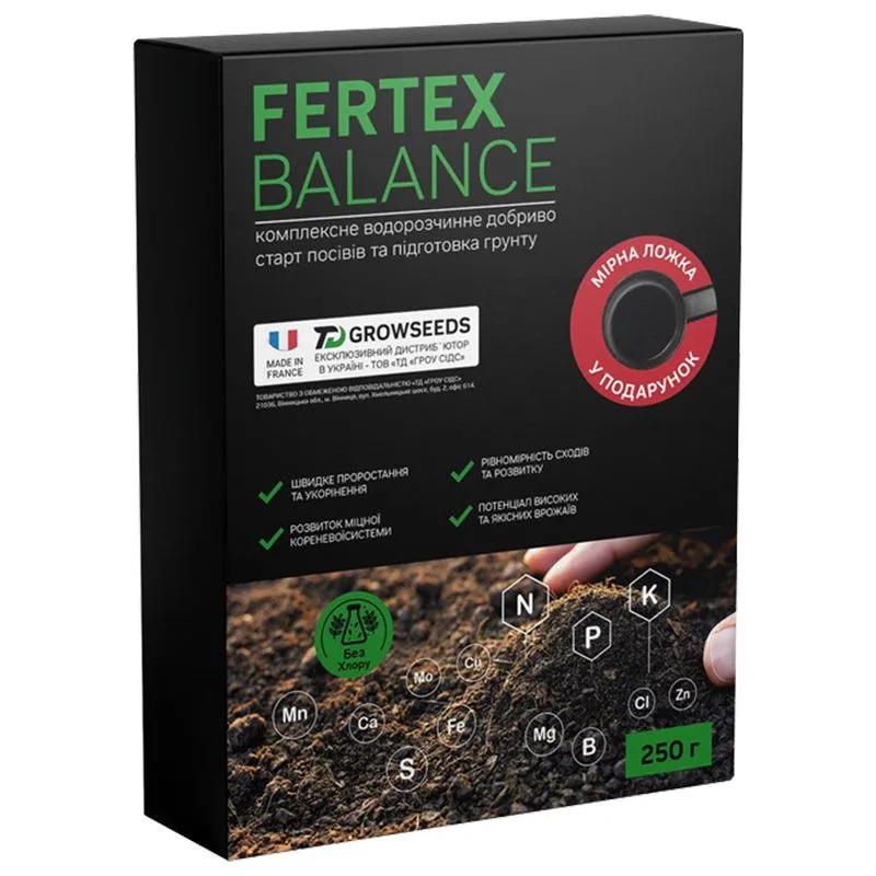 Удобрение Growseeds Fertex Balance Старт посевов и подготовка грунта, 250 г купить недорого в Украине, фото 1