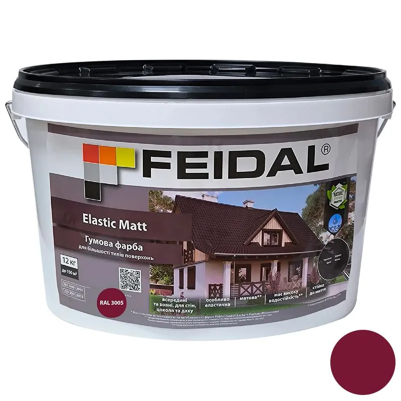 Краска резиновая Feidal Elastic Matt, 12 кг, бордовый, RAL 3005 купить недорого в Украине, фото 1
