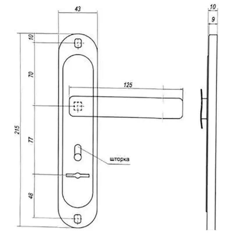 Ручка на планке CordonTech HP-77.123-CR, 90026875 купить недорого в Украине, фото 2