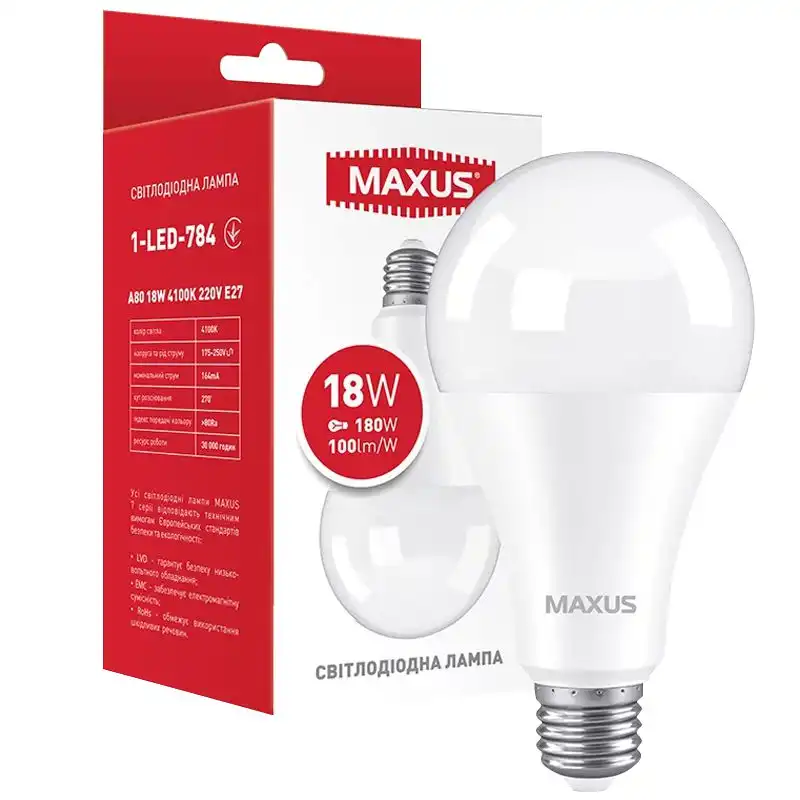 Лампа Maxus LED, A80, 18W, 4100K, E27, 1-LED-784 купити недорого в Україні, фото 1
