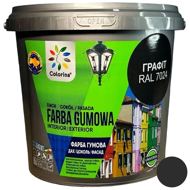 Фарба гумова Colorina, 3,6 кг, RAL 7024, графіт купити недорого в Україні, фото 1