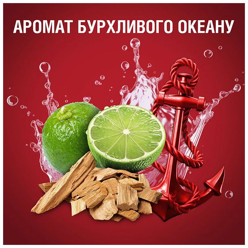 Дезодорант твердий Old Spice Captain, 85 мл, фото 337991 Дезодорант твердий Old Spice Captain, 85 мл купити недорого в Україні, фото 337991