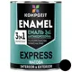 Емаль антикорозійна Kompozit Express RAL9011, 0,8 кг, чорний, фото 1 Емаль антикорозійна Kompozit Express RAL9011, 0,8 кг, чорний купити недорого в Україні, фото 1