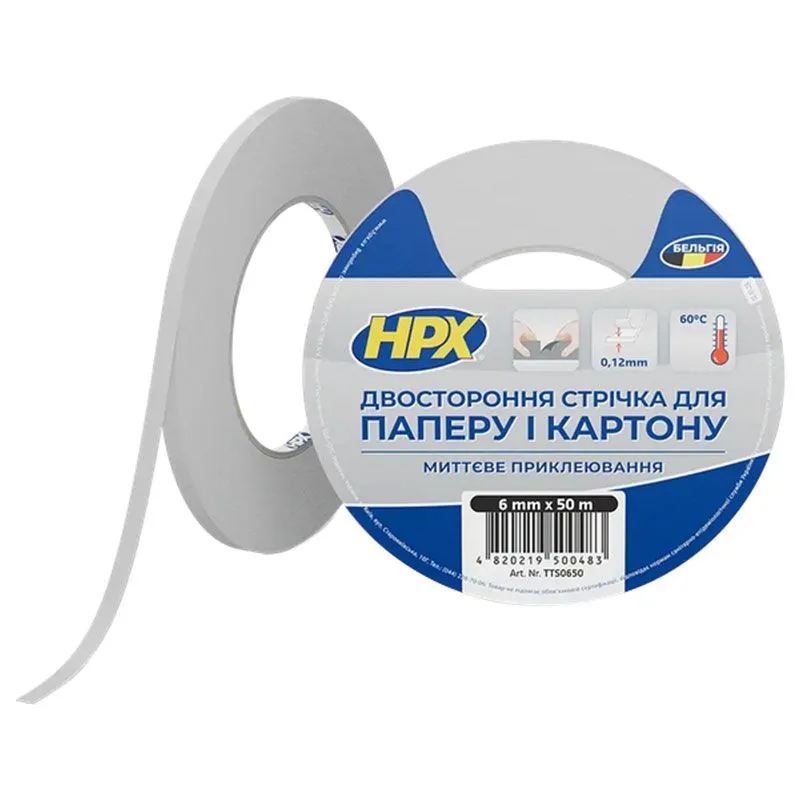 Стрічка HPX Double Sided Tissue Tape, 6 мм, 50 м, TTS0650 купити недорого в Україні, фото 1