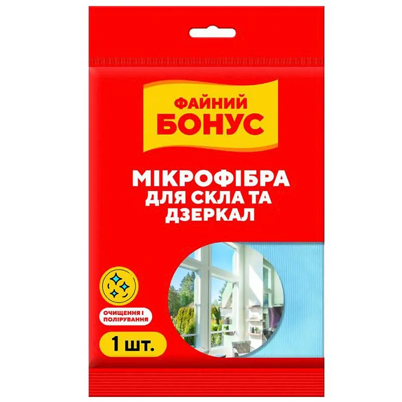 Серветка для скла та дзеркал Файний Бонус, 1 шт, 18200720 купити недорого в Україні, фото 1