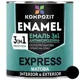 Эмаль антикоррозионная Kompozit Express RAL9011, 2,8 кг, черный, фото 1 Эмаль антикоррозионная Kompozit Express RAL9011, 2,8 кг, черный купить недорого в Украине, фото 1