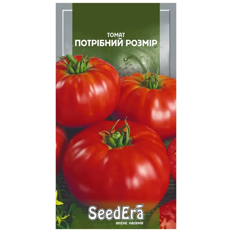 Семена Томат Необходимый размер SeedEra, 0,1 г купить недорого в Украине, фото 1