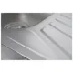 Кухонная мойка Platinum 7848 Decor, 780x480x180, левая, прямоугольная, фото 2 Кухонная мойка Platinum 7848 Decor, 780x480x180, левая, прямоугольная купить недорого в Украине, фото 2