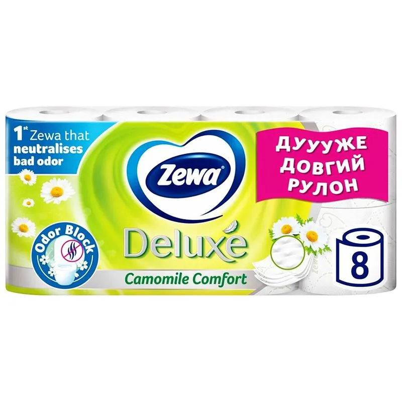 Туалетний папір Zewa Deluxe, 3-шаровий, ромашка , 8 шт, 40865 купити недорого в Україні, фото 1