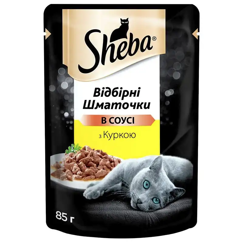 Корм для котів Sheba cig POU з куркою в соусі, 12x85 г, 9115 купити недорого в Україні, фото 1