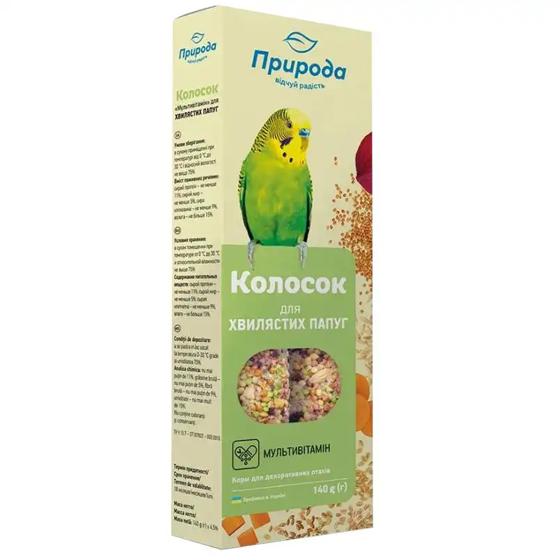 Колосок для папуги Природа Мультивітамін, 140 г, PR740020 купити недорого в Україні, фото 1