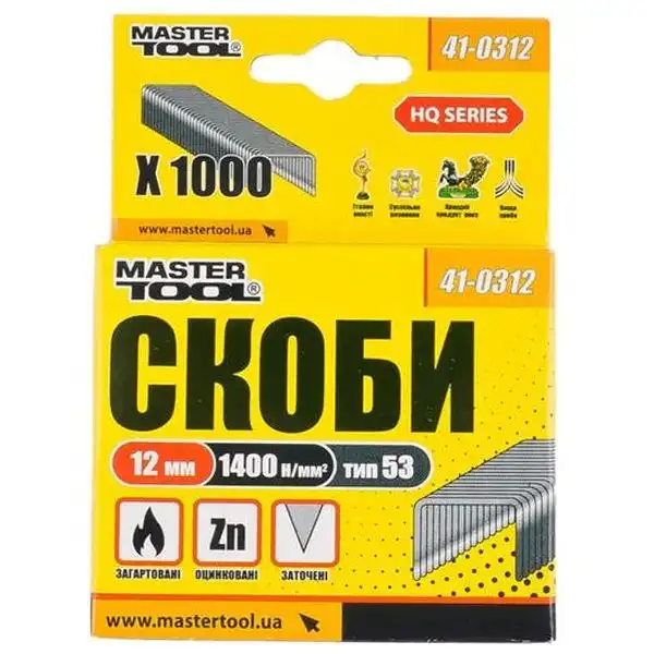 Скоби для степлера MasterTool, 1000 шт, 12 мм, 41-0312 купити недорого в Україні, фото 2