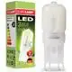 Лампа Eurolamp, 3W, G9, 4000K, LED-G9-0340220, фото 1 Лампа Eurolamp, 3W, G9, 4000K, LED-G9-0340220 купить недорого в Украине, фото 1
