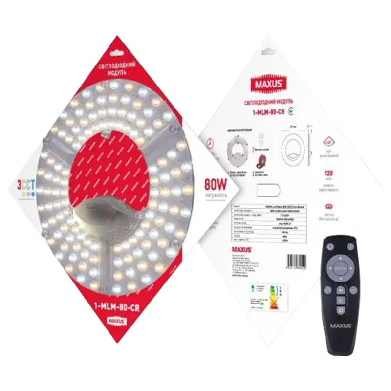 Світильник світлодіодний Maxus Circle Remote, 1-MLM-80-CR купити недорого в Україні, фото 2