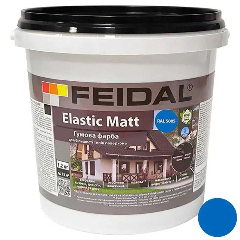 Фарба гумова Feidal Elastic Matt Ral 5005, 1,2 кг купити недорого в Україні, фото 1