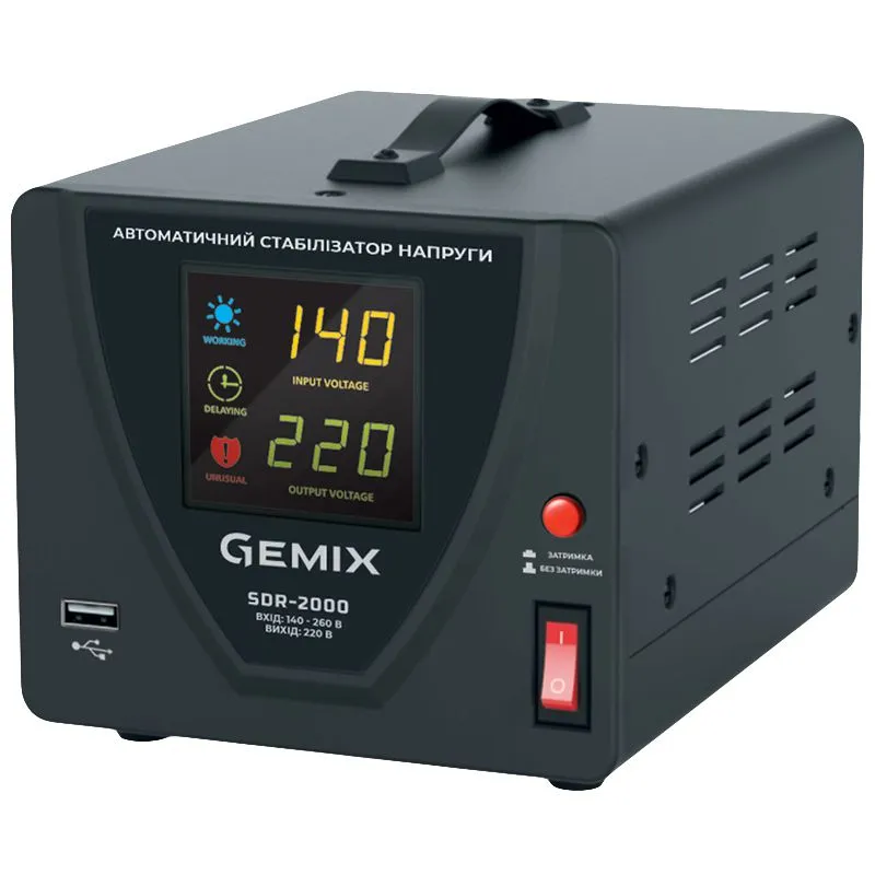 Стабілізатор напруги релейний Gemix SDR-2000, 1400 Вт купити недорого в Україні, фото 1
