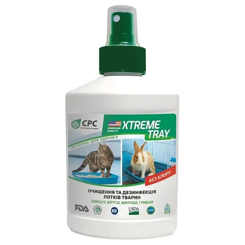Засіб для очищення та дезінфекції лотків тварин X-Treme Tray, 250 мл купити недорого в Україні, фото 1