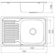 Мойка кухонная Platinum 7850 Decor, 780x500x170 мм, фото 4 Мойка кухонная Platinum 7850 Decor, 780x500x170 мм купить недорого в Украине, фото 4