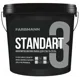 Фарба Farbmann Standart 3 база А, 2,7 л купити недорого в Україні, фото 1