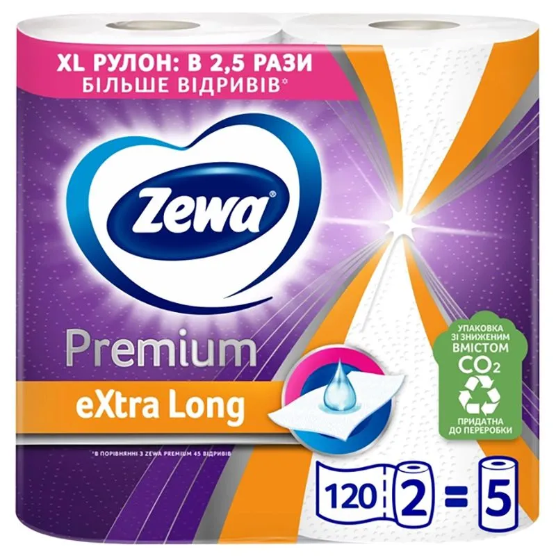 Полотенца бумажные Zewa Extra Long, двухслойные, 38254 купить недорого в Украине, фото 1