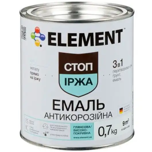 Эмаль антикоррозийная Element, 3-в-1, 0,7 кг, синий глянец, фото 1 Эмаль антикоррозийная Element, 3-в-1, 0,7 кг, синий глянец купить недорого в Украине, фото 1