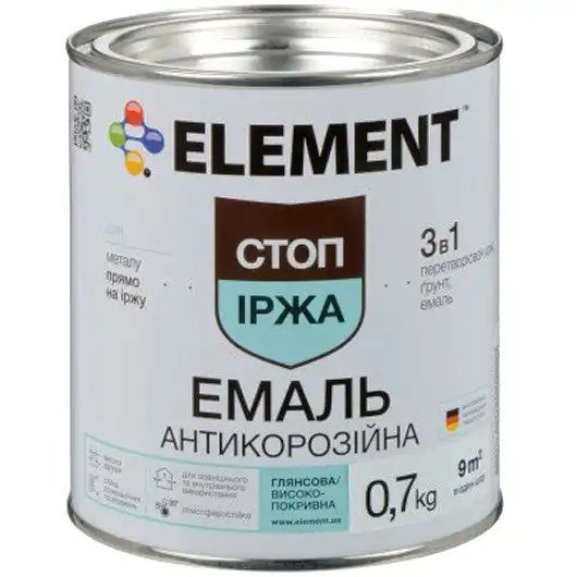 Эмаль антикоррозийная Element, 3-в-1, 0,7 кг, серебристый глянец, фото 1 Эмаль антикоррозийная Element, 3-в-1, 0,7 кг, серебристый глянец купить недорого в Украине, фото 1
