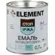 Эмаль антикоррозийная Element, 3-в-1, 0,7 кг, серебристый глянец, фото 1 Эмаль антикоррозийная Element, 3-в-1, 0,7 кг, серебристый глянец купить недорого в Украине, фото 1