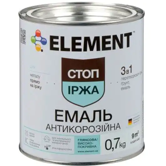 Эмаль антикоррозийная Element, 3-в-1, 0,7 кг, желтый глянец, фото 1 Эмаль антикоррозийная Element, 3-в-1, 0,7 кг, желтый глянец купить недорого в Украине, фото 1