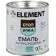 Эмаль антикоррозийная Element, 3-в-1, 0,7 кг, желтый глянец, фото 1 Эмаль антикоррозийная Element, 3-в-1, 0,7 кг, желтый глянец купить недорого в Украине, фото 1