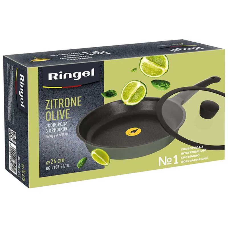 Пательня з кришкою Ringel Zitrone Olive RG-2108-24/OL, 24 см, 6885901 купити недорого в Україні, фото 2