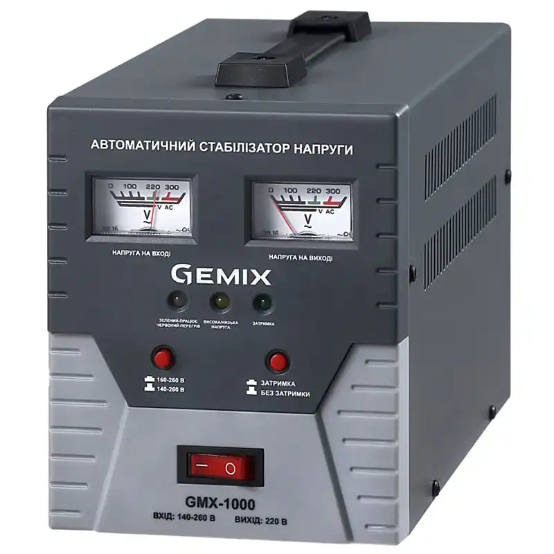 Стабілізатор напруги Gemix GMX-1000 купити недорого в Україні, фото 1