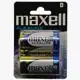 Батарейки Maxell Alkaline D/LR20, 2 шт., 774410.04 купити недорого в Україні, фото 1