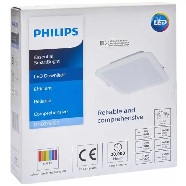 Світильник точковий врізний Philips DN027B G2, 7 Вт, білий, 92900207400 купити недорого в Україні, фото 2