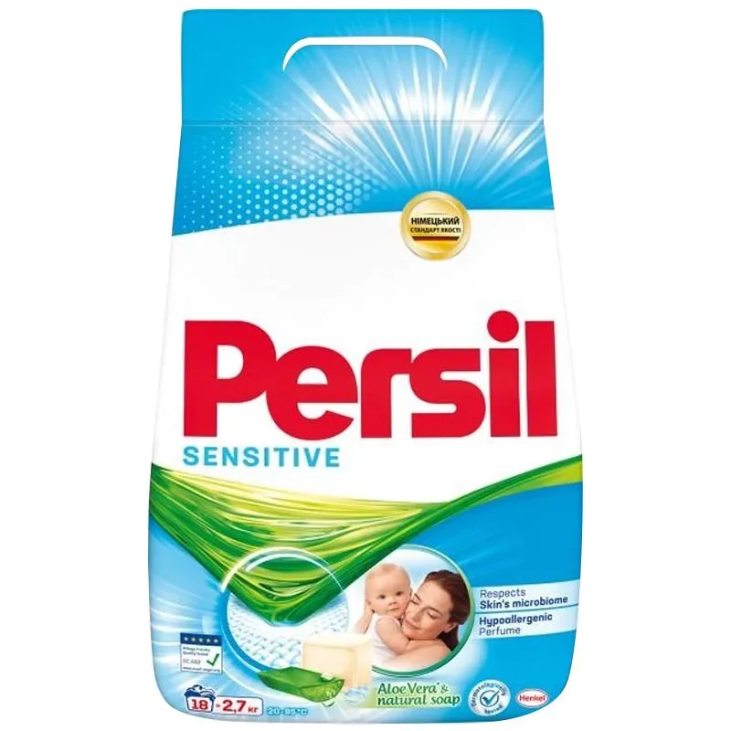 Порошок пральний Persil Sensitive з Алое вера для чутливої шкіри, 2,7 кг, 18 циклів прання купити недорого в Україні, фото 1