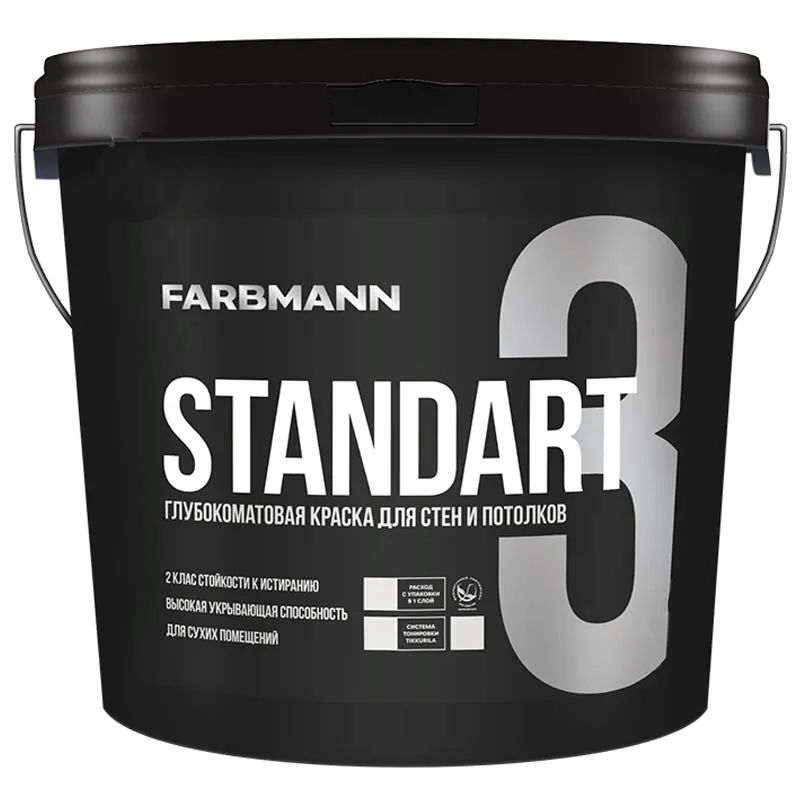 Краска Farbmann Standart 3 база С, 0,9 л купить недорого в Украине, фото 1