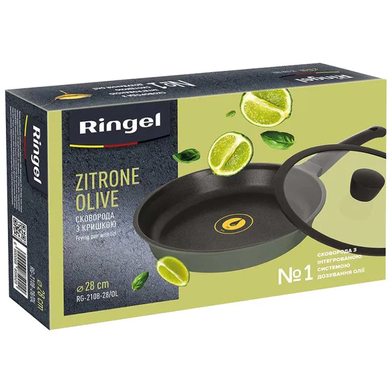 Пательня з кришкою Ringel Zitrone Olive RG-2108-28/OL, 28 см, 6885902 купити недорого в Україні, фото 2