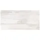 Плитка Keros Ceramica Reality beige, 250х500х8,8 мм, BG000000000352, фото 1 Плитка Keros Ceramica Reality beige, 250х500х8,8 мм, BG000000000352 купити недорого в Україні, фото 1