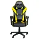 Кресло AMF VR Racer Dexter Djaks, черно-желтый, 553935, фото 3 Кресло AMF VR Racer Dexter Djaks, черно-желтый, 553935 купить недорого в Украине, фото 3